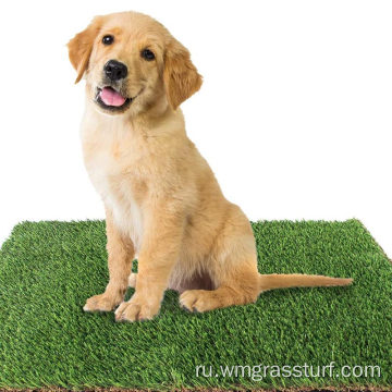 Зеленая искусственная трава, синтетическая трава для игры с собаками